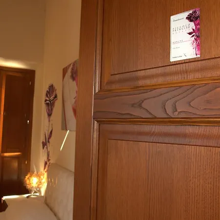 Boutique Magnolia 3*